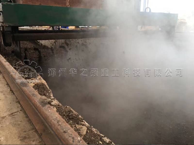 羊糞有機(jī)肥制造技術(shù)