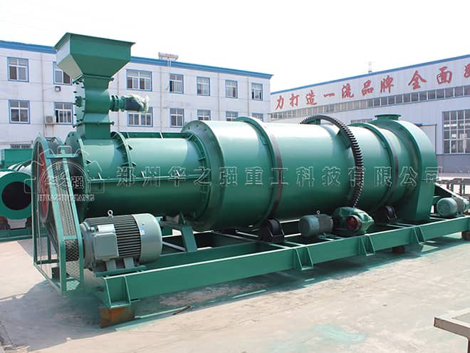 新型有機肥二合一造粒機