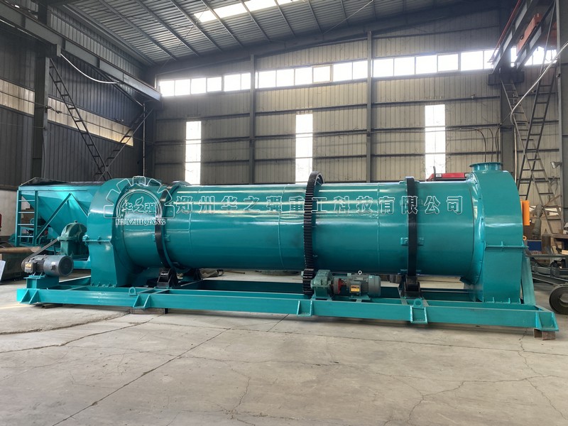 二合一造粒機.jpg
