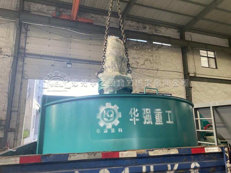定制款圓盤攪拌機(jī)2200型.jpg