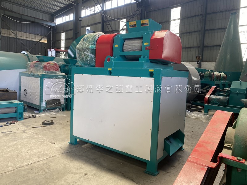 對(duì)輥擠壓造粒機(jī).jpg