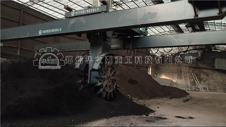 輪盤(pán) (5).jpg